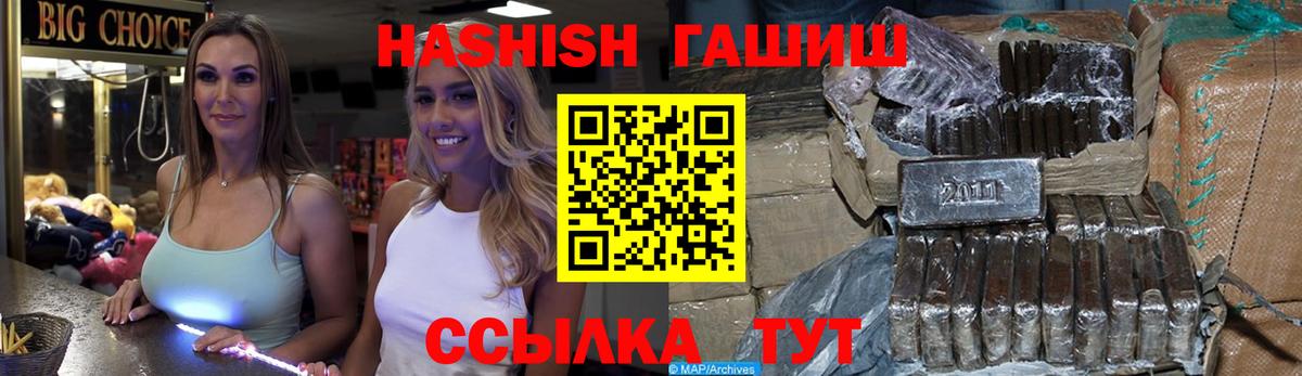 КОКАИН Нарткала