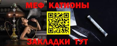 герыч Гагарин