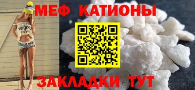 скорость mdpv Гай