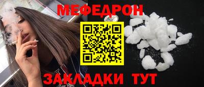 герыч Гагарин