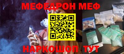 герыч Гагарин