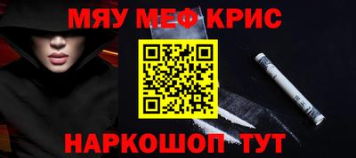 герыч Гагарин