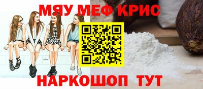 скорость mdpv Гатчина