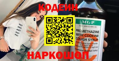 скорость mdpv Гатчина