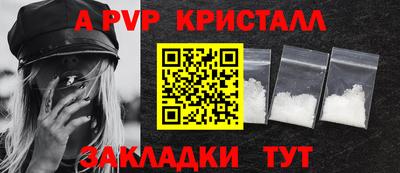 ECSTASY Чебаркуль