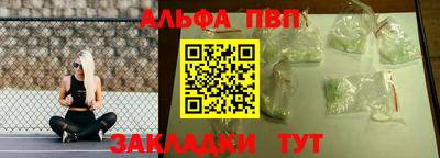 герыч Гагарин