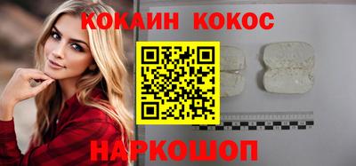 скорость mdpv Гатчина