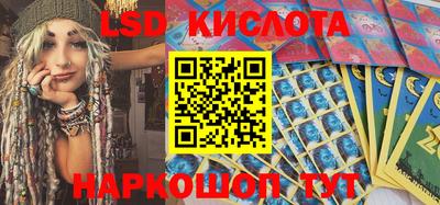 скорость mdpv Гатчина