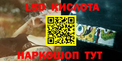 скорость mdpv Гатчина