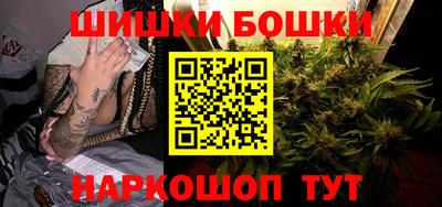 скорость mdpv Гай