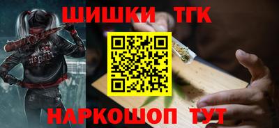 скорость mdpv Гай