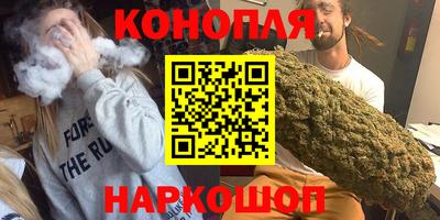 скорость mdpv Гай