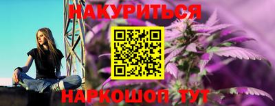 скорость mdpv Гатчина