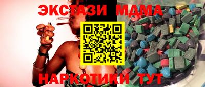 герыч Гагарин