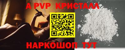 герыч Гагарин