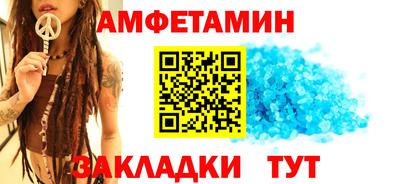 герыч Гагарин
