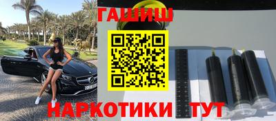 герыч Гагарин