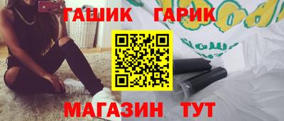 скорость mdpv Гай