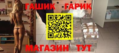 скорость mdpv Гатчина