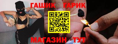 герыч Гагарин